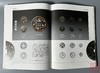 泉学新著！宋韵金辉：南宋钱币文化研究 商品缩略图5