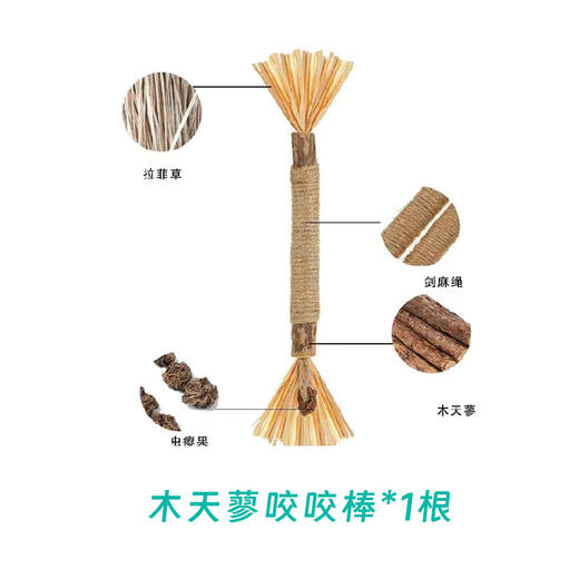 【2.5kg-7.5kg猫适合】猫研所夏季特别款  驱虫半年套餐 大宠爱+海乐妙组合399套餐限量团购福利！！ 商品图5