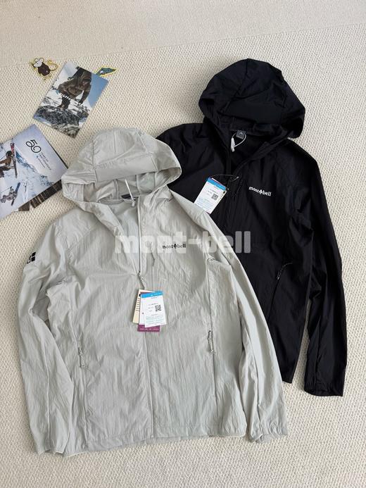 美山mont-bell轻薄风衣防晒防泼水户外运动登山徒步男款 商品图1