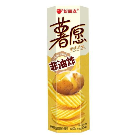 好丽友104g香烤原味薯愿 商品图0