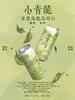 制乐厂 小青龙 473ml 商品缩略图0