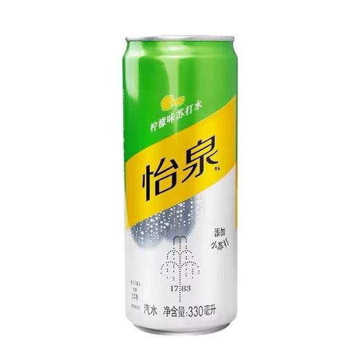 怡泉330ml柠檬味苏打水 商品图2