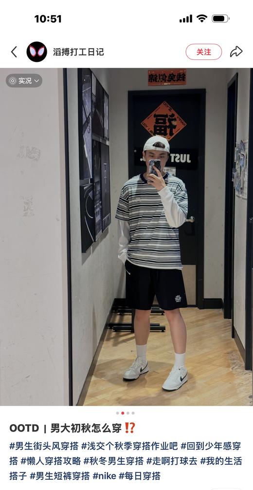 清仓付款减库存！！ 65条！Nike的「All Day Waffle Crew」主题休闲运动短裤， 乱写短裤 商品图6