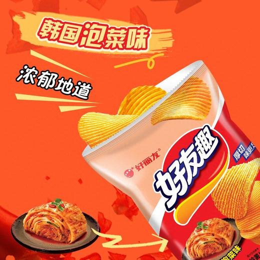 好丽友125g泡菜味好友趣超值装 商品图2