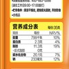 好丽友125g蜂蜜黄油味好友趣 商品缩略图3
