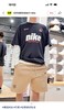 清仓付款减库存！！ 65条！Nike的「All Day Waffle Crew」主题休闲运动短裤， 乱写短裤 商品缩略图5