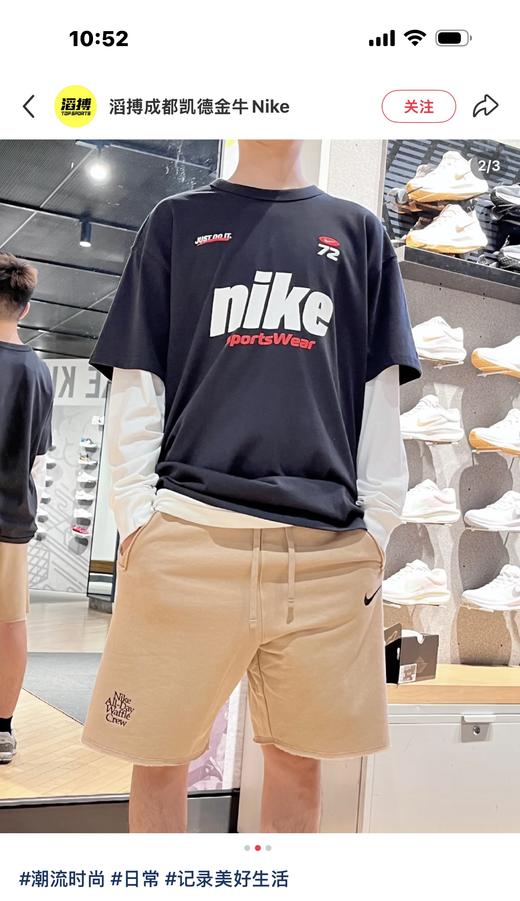 清仓付款减库存！！ 65条！Nike的「All Day Waffle Crew」主题休闲运动短裤， 乱写短裤 商品图5