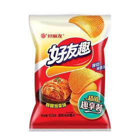 好丽友125g泡菜味好友趣超值装