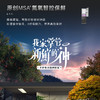 卡萨帝（Casarte）冰箱 BCD-415WGCD3AGGTU1 商品缩略图7