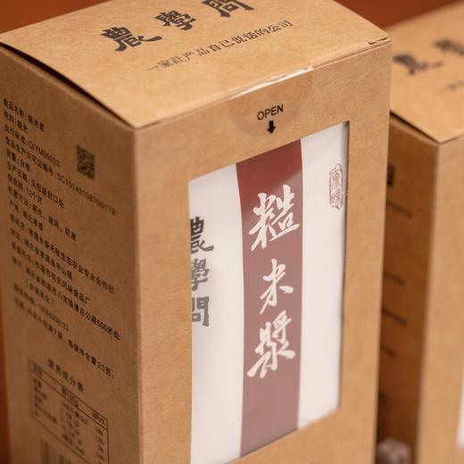 农学问原味糙米浆 自然农法种植并通过有机认证的稻米为原料 商品图4