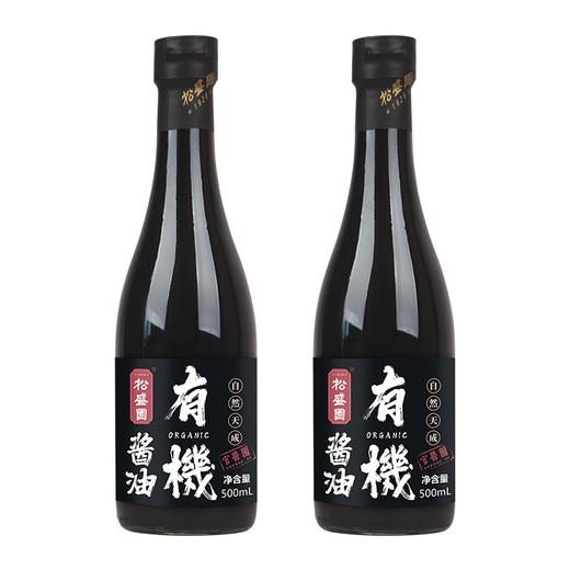 认领古法有机酱油年度套餐（12瓶/24瓶） 好酱油 古法发酵 无香精 无色素 无焦糖色 商品图1