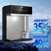 海尔（Haier）管线机 HGDZ2571-U1 冷热款 商品缩略图11