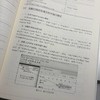 POWERMILL后处理文件订制实例精析 商品缩略图4