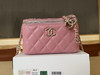 春季特惠💰960 原单香奈儿A96194 大双C调扣节 长盒子包 商品缩略图1