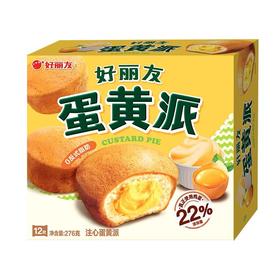 好丽友12枚蛋黄派