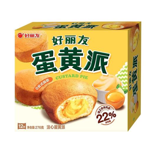 好丽友12枚蛋黄派 商品图0