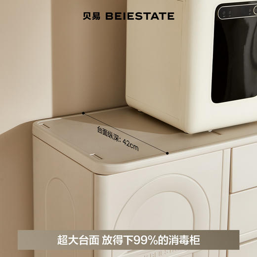【新品】贝易喂养台收纳柜宝宝置物架婴儿用品儿童衣柜玩具储物柜整理箱 商品图2