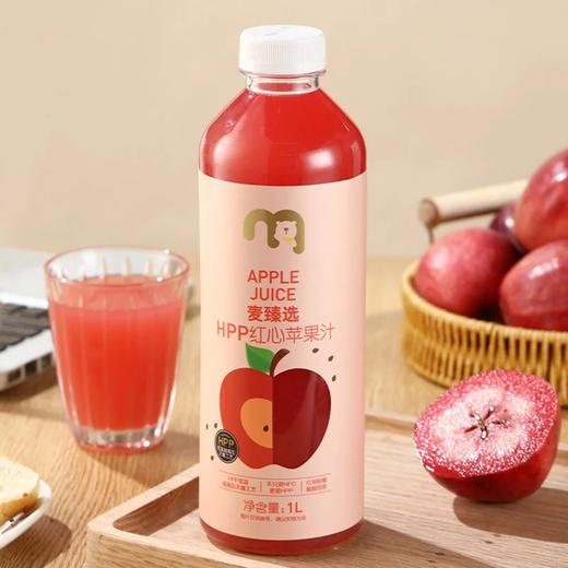 麦德龙 麦臻选 HPP红心苹果汁 1L 商品图1