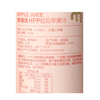麦德龙 麦臻选 HPP红心苹果汁 1L 商品缩略图5