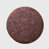 云南普洱茶熟普勐库大雪山2009年熟茶（藏山）357克 商品缩略图1