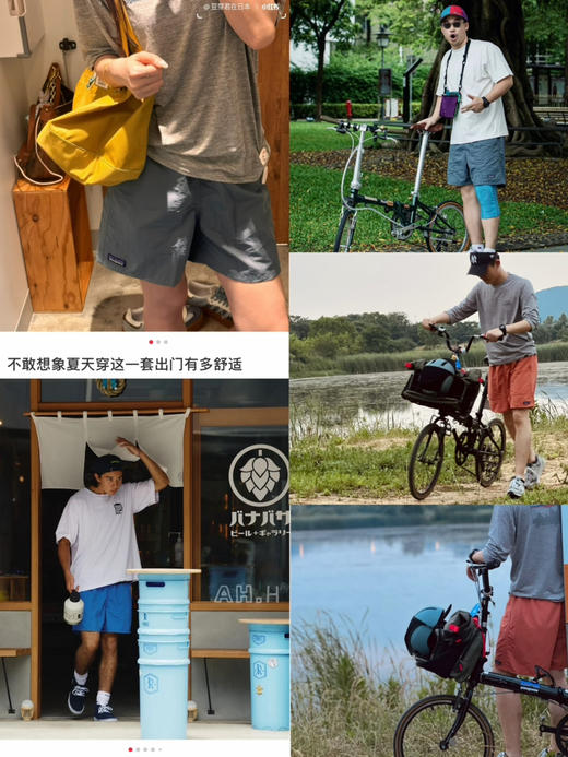 巴ta 经典𝐁𝐚𝐠𝐠𝐢𝐞𝐬 𝐒𝐡𝐨𝐫𝐭系列短裤🩳真正『全能型』短裤❗️ 两条以上99❗️ 商品图12