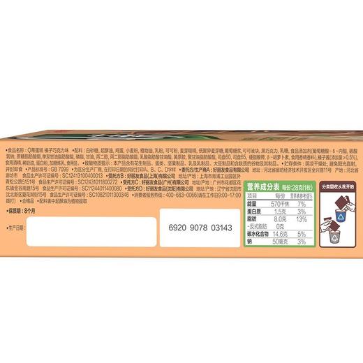 好丽友12枚Q蒂榛子巧克力蛋糕 商品图5