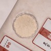 农学问原味糙米浆 自然农法种植并通过有机认证的稻米为原料 商品缩略图2