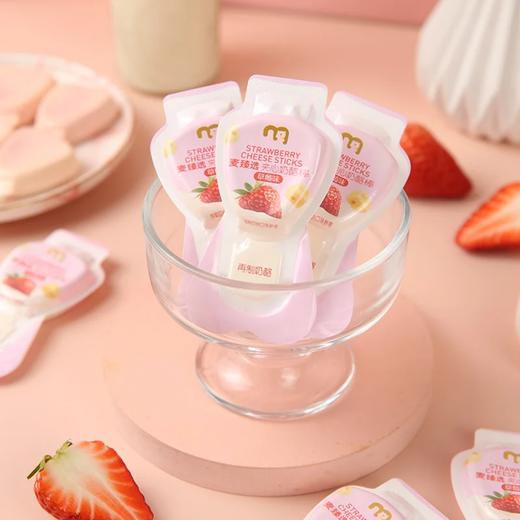 麦德龙 麦臻选 夹心奶酪棒草莓味 360g 商品图1