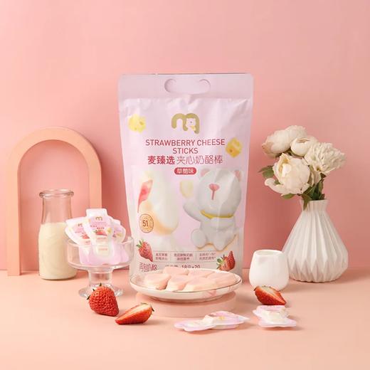 麦德龙 麦臻选 夹心奶酪棒草莓味 360g 商品图0