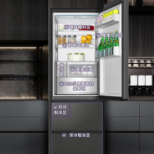 卡萨帝（Casarte）冰箱 BCD-415WGCD3AGGTU1 商品图6