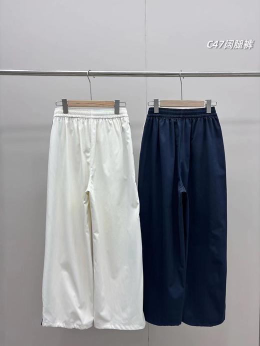 夏季刚需，大长腿穿出来，2026夏季新款lulu女士侧拼条速干阔腿运动裤 商品图4