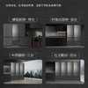 卡萨帝（Casarte）冰箱 BCD-415WGCD3M4GTU1 商品缩略图10