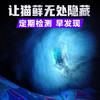 现货批发伍德氏手电猫藓灯365NM紫外线手电筒猫藓检测荧光手电筒 商品缩略图2