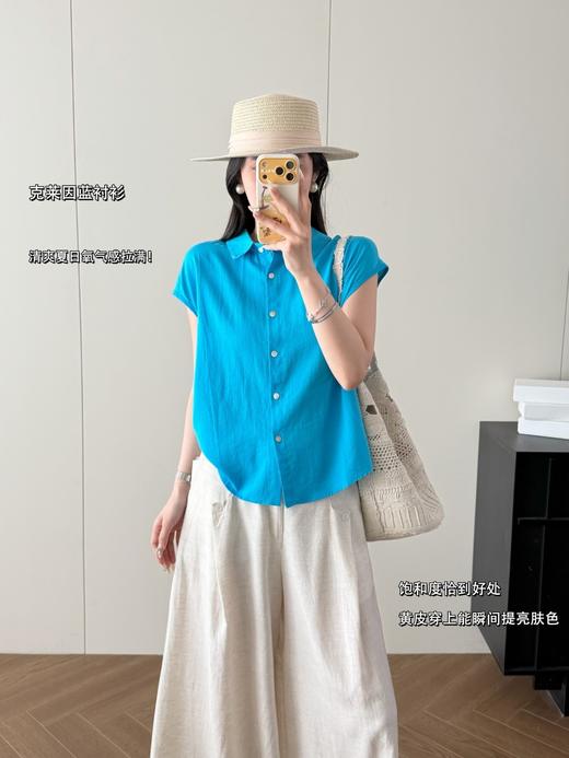 touc*克莱因蓝衬衫 商品图8