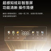 海尔（Haier）管线机 HGRZ2571-U1 温热款 商品缩略图14