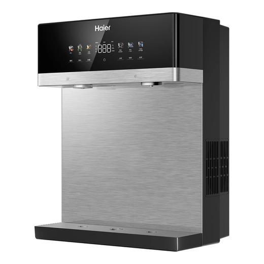 海尔（Haier）管线机 HGDZ2571-U1 冷热款 商品图5