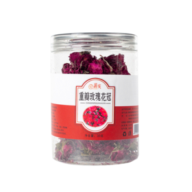 蕊实30g重瓣玫瑰花冠
