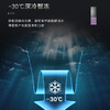 卡萨帝（Casarte）冰箱 BCD-415WGCD3M4GTU1 商品缩略图6