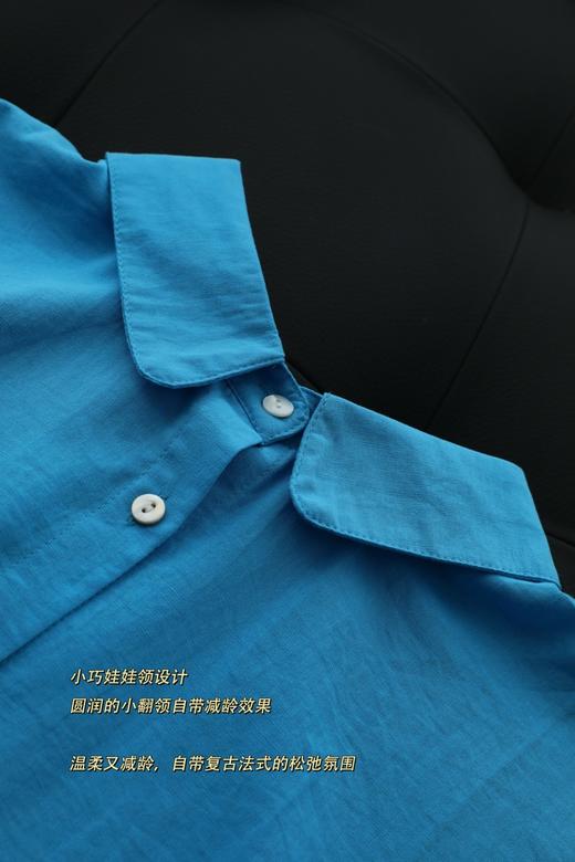 touc*克莱因蓝衬衫 商品图10