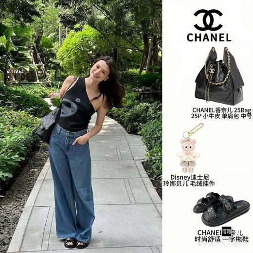 小香25年热度高的凉拖鞋 商品图5