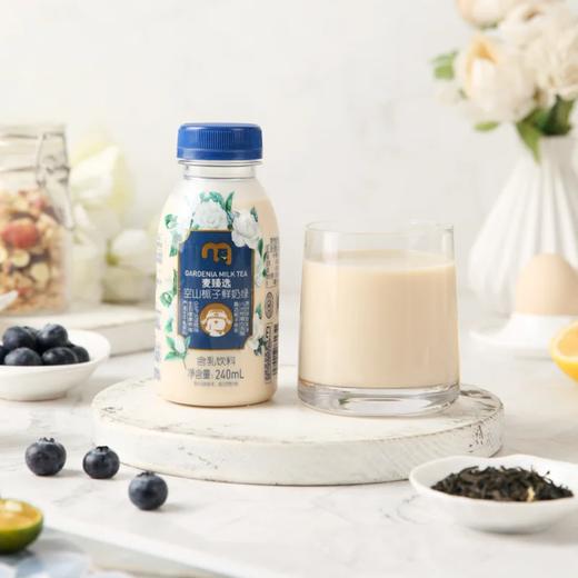 麦德龙 麦臻选 空山栀子鲜奶绿 240ml*6 商品图1