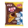 宾堡225g多菲角巧克力三联包 商品缩略图1