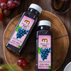 麦德龙 麦臻选 100%葡萄汁 300ml*6 商品缩略图1