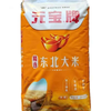 【QT】元宝牌精选东北大米50斤 商品缩略图0