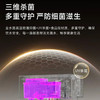 海尔（Haier）管线机 HGRZ2571-U1 温热款 商品缩略图13