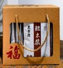 农学问原味糙米浆 自然农法种植并通过有机认证的稻米为原料 商品缩略图3