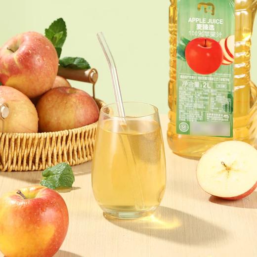 麦德龙 麦臻选 100%苹果汁 2L 商品图2