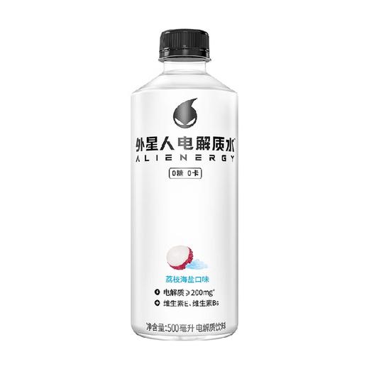 元气森林500ml荔枝海盐口味外星人电解质水 商品图0