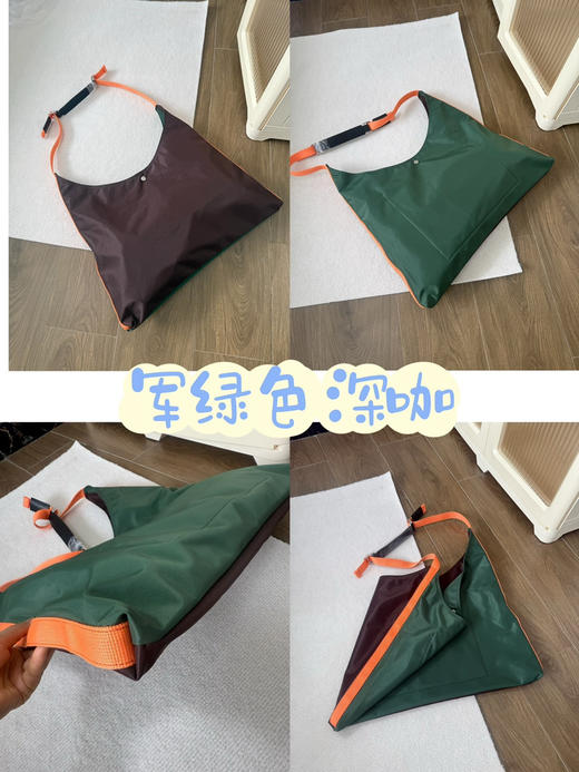 🌸龙家Re-play撞色托特斜挎包 商品图2
