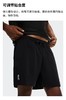 On昂跑 5" Court Shorts 2026 春夏新品男款 5 英寸短裤 商品缩略图1